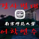 서*원 - 미추홀구 낙섬동로 6 | 서*원