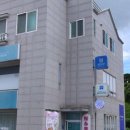 여일문구사
