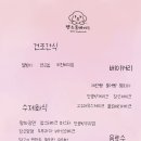 펫 소울 메이트 네이버블로그