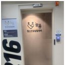 늘품가게