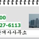 만수2동-9 이미지