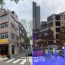 청파로 이미지