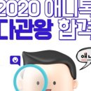 강서문화예술학원