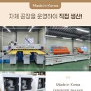 군산치과기공소 이미지