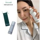 세렌디뷰티 | 수분미스트 모공앰플 마스크팩 세렌디뷰티 찐 사용후기