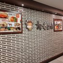 착한고기동탄광장점 | 동탄 반송동 고깃집 착한고기 동탄북광장점에서 한우오마카세 스페셜모듬에 쏘맥 한 잔