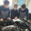 나라자동차정비 이미지