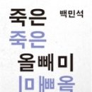 십년농장 이미지