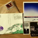 하모리-9 이미지