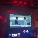 챈챈코인노래연습장 네이버블로그