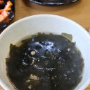 수정이네집밥 이미지