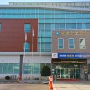 창녕보건진료소 이미지