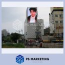 피아비스콤 이미지