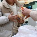 대전 초교 단체 발열·구토…교직원 3명 노로바이러스 검출.gisa 이미지