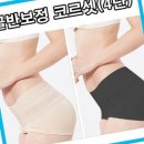 힙 이미지