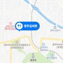 청춘짬뽕 이미지