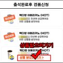 신세계다방 - 정선군 사북중앙로 29-1 | 신세계다방