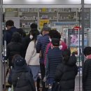 미미약국 이미지