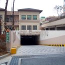 대주파크빌공인중개사사무소 이미지