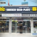 비에이치씨외동 네이버블로그