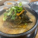 족발야시장&무청감자탕계산점 이미지