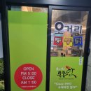 중앙동286 이미지