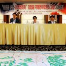 우동신동아아파트경로당 | [스크랩] Photo News` `10. 06. 09. [수]/더위엔 물놀이가 최고