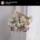 메이앤달링플라워