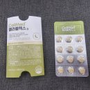 온누리인해약국 이미지