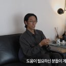빽가 카카오 검색결과