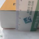 피앤피커뮤니케이션즈 이미지