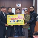 삼천리1차아파트 이미지