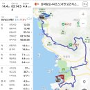 서면보건지소 이미지
