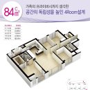 우방아이유쉘아파트경로당 이미지