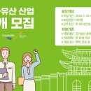 해원 주식회사 이미지