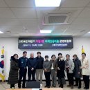 부평구치매안심센터 이미지