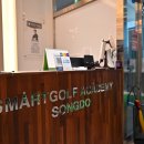 스마트골프카운티불당 이미지