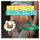 디앤아이랩