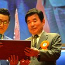 평화통일목장 이미지