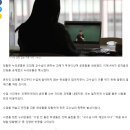 [공부고나리] 수업 안 가고 기사로 과제아는 법(메바여 속 콧멍)_원자폭탄만들기가 찐 과제 맞았어 이미지