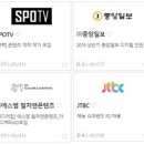 미디어캔