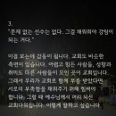 히즈스토리