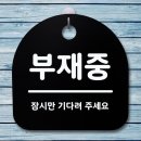 076 이미지