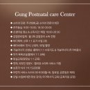 맘스밀리