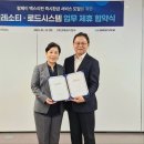 전문약국 이미지