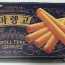 청우마트 이미지