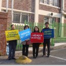 봉선중학교 이미지