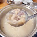 국수한상 - 안산시 상록구 광덕1로 358 | 국수한상
