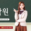 늘푸른꿈 이미지