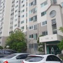 상록7단지 | [수지구청역] '신정7단지상록' 임장 후기